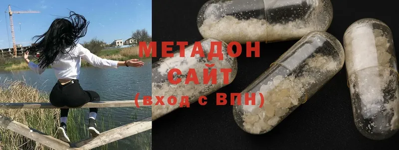 закладки  Крымск  Метадон methadone 